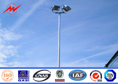 Chiny Outdoor Hot Dip Galvanization High Mast Park Light Pole / High Mast lighting Tower dostawca
