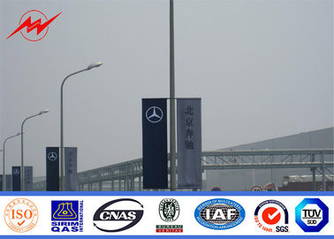Chiny 10m Roadside Street Light Poles Steel Pole With Advertisement Banner dostawca
