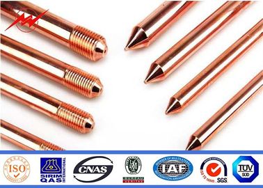 Chiny Power Transmsion Copper Ground Rod , Copper Coated Ground Rod dostawca