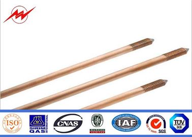 Chiny CE UL467 Custom Copper Ground Rod Good Conductivity Used In The Grounding Device dostawca