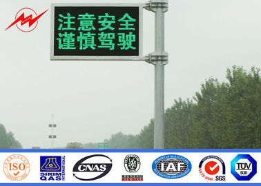 Chiny Galvanized Cctv Camera Traffic Light / Driveway Light Poles With Powder Painting dostawca