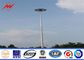 35m Highway High Mast Street Lamp Poles with 1000w Metal Halide Lamp Auto - Lifting System dostawca