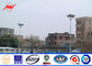 Large outdoor areas 25M High Mast Pole with different head frame type dostawca
