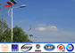 High Performmance 80W 9M Solar Street Light Poles With Power Energy dostawca