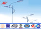 High Performmance 80W 9M Solar Street Light Poles With Power Energy dostawca