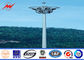 45m Powder Coating High Mast Sports Light Poles Approved  400w - 5000w Power dostawca