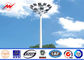 Powder Coating Flanged 20m High Mast Poles , Plaza / Garden Lighting Pole dostawca