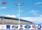 Gr65 Steel Tubular Pole High Mast Light Pole Single Double / Triple Arm For Stadium dostawca