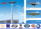 Q345 Steel HDG 40M 60 Lamps High Mast Tower Steel Square Light Poles 15 Years Warranty dostawca