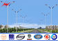 Car Park 12m Lamp Steel Parking Lot Light Pole , MHL / HPS Post Light Pole dostawca