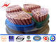 220kv 300 Mm² Copper Dc Power Cable PVC Or XLPE Insulation ISO9001 dostawca