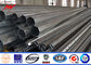 Africa 10m 500 Dan Electric Power Pole Steel Utility Poles Powder Coating dostawca