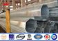 ASTM A572 Galvanized Tubular Steel Pole For 69 Kv Electrical Transmission Line dostawca
