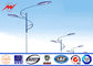 8M Q345 Hot DIP Galvanized Street Lighting Poles Highway Steel Poles With Single Arm dostawca