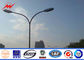 Q345 Hot DIP Galvanized Street Light Poles / Street Lamp Pole With Double Arm 12M dostawca