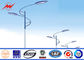 Q345 Hot DIP Galvanized Street Light Poles / Street Lamp Pole With Double Arm 12M dostawca