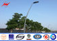 12M S345 Hot Dip Galvanized Street Light Poles Highway Steel Poles With Cross Arms dostawca