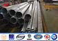 Outdoor Electrical Power Pole Power Distribution Steel Transmission Line Poles dostawca