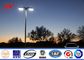 Double Arm 60W LED Commercial Outside Light Pole Wind - Proof High Mast Pole dostawca
