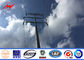 Custom Single Arm CCTV Electrical Steel Power Pole / Steel Light Poles dostawca