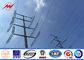 Custom Single Arm CCTV Electrical Steel Power Pole / Steel Light Poles dostawca
