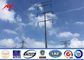 Q235 3m-35m High Mast 12m Single Arm Street Lighting Poles With Galvanization dostawca