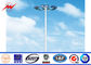 8-20m Single Arm LED Wysoki maszt Light Pole Pole Street Lighting Pole dostawca