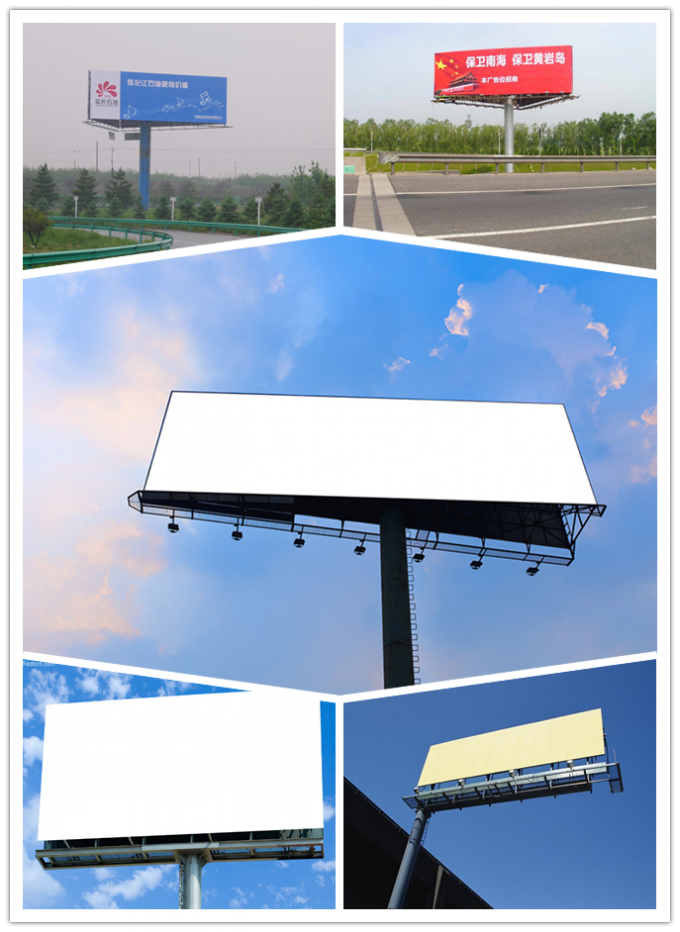 Outdoor Cold Rolled Steel Outdoor Billboard Advertising With Galvanization 2