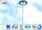 S355JR Polygonal 25m Galvanized Sports Light Poles With Electric Rasing System dostawca