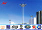25M Height LED High Mast Pole with rasing system for stadium lighting dostawca