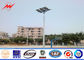 Outdoor 25M Galvanzied High Mast Pole with 6 lights for airport lighting dostawca