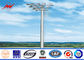 Outdoor 25M Galvanzied High Mast Pole with 6 lights for airport lighting dostawca