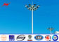 Golden Color 15m Welding High Mast Lighting Poles For Airport / School / Villas dostawca