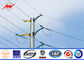 Conical 25FT 132kv Bitumen Metal Utility Poles For High Voltage Transmission Lines dostawca