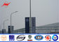 10m Roadside Street Light Poles Steel Pole With Advertisement Banner dostawca