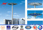 45m Galvanized High Mast Tower 100w - 5000w For Airport / Seaport , Single Or Double Arm dostawca