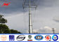 Double Circuit 10kv Telecommunication Garden Light Poles Outside dostawca