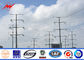11kv Tapered Utility Pole Hardware Fittings Power Distribution Parking Light Poles dostawca