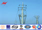 133kv 30ft 35ft 40ft Metal Utility Poles Galvanized With  Certification dostawca