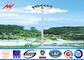 40M Gr65 Steel Tubular Pole / High Mast Light Pole Square Light Bracket For Football Stadium dostawca