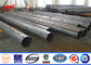 115kv Single Circuit Distribution Galvanised Steel Poles With Foundations dostawca