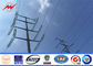 400kV 8M To 16M 2.5KN Hot Dip Galvanized Electric Power Transmission Poles High Voltage Line dostawca