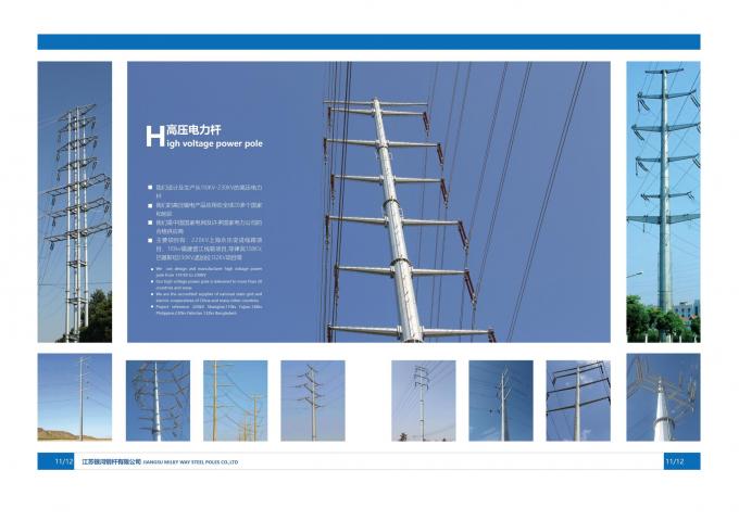 Certyfikat ISO Ocynkowany słup stalowy elektroenergetyczny do wieży transmisyjnej 2